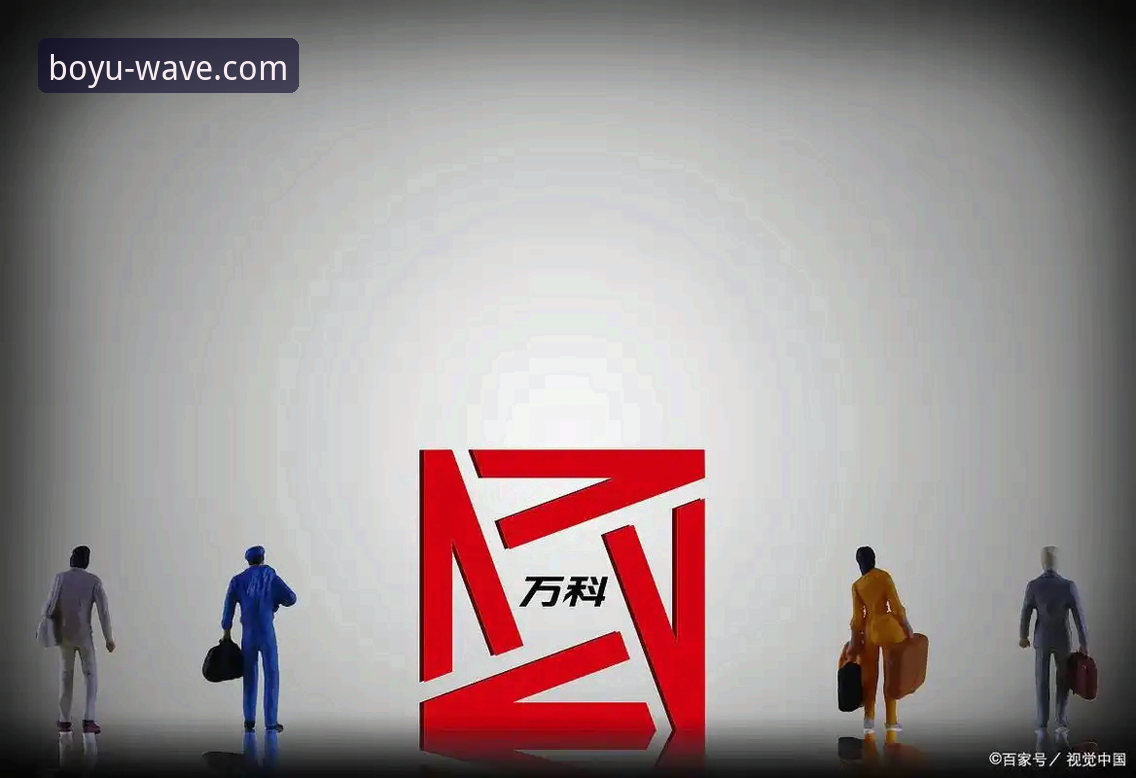 博鱼BOYU安全吗 资深用户复盘浙江加时逆转:博鱼BOYU平台观赛数据深度解析